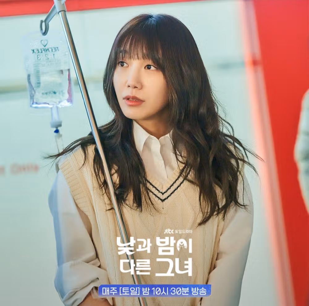 Lee Mi Jin Miss Night and Day (Source: JTBC)